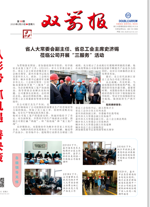 ��ŷ������99��