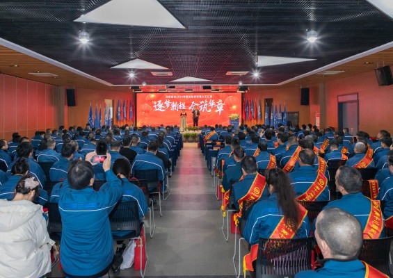 �����³̡��������� | ��ŷ�����ɷ�2024����ܽ������