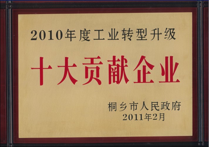 zoty��ŷ��(�й����޹�˾)�ٷ���վ