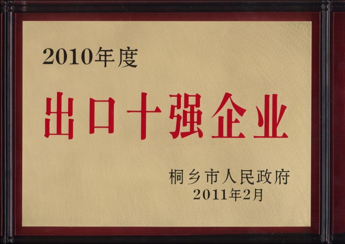 zoty��ŷ��(�й����޹�˾)�ٷ���վ