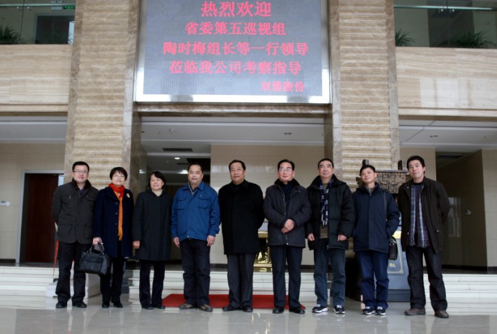 zoty��ŷ��(�й����޹�˾)�ٷ���վ